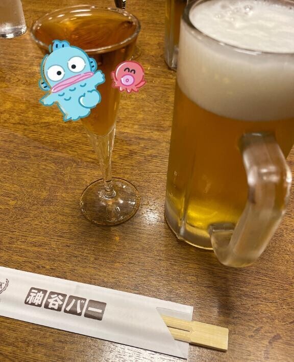 イキたいところ…