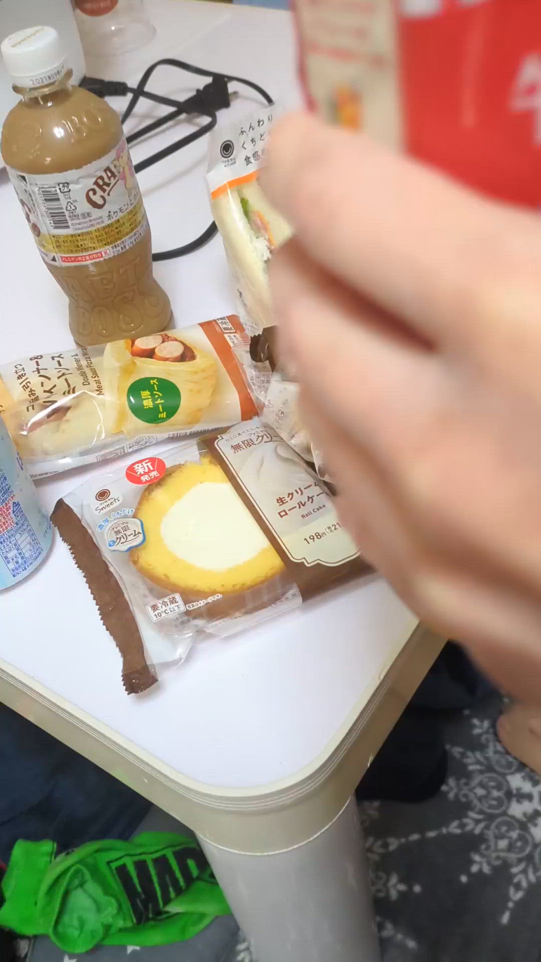３Ｐありがとう