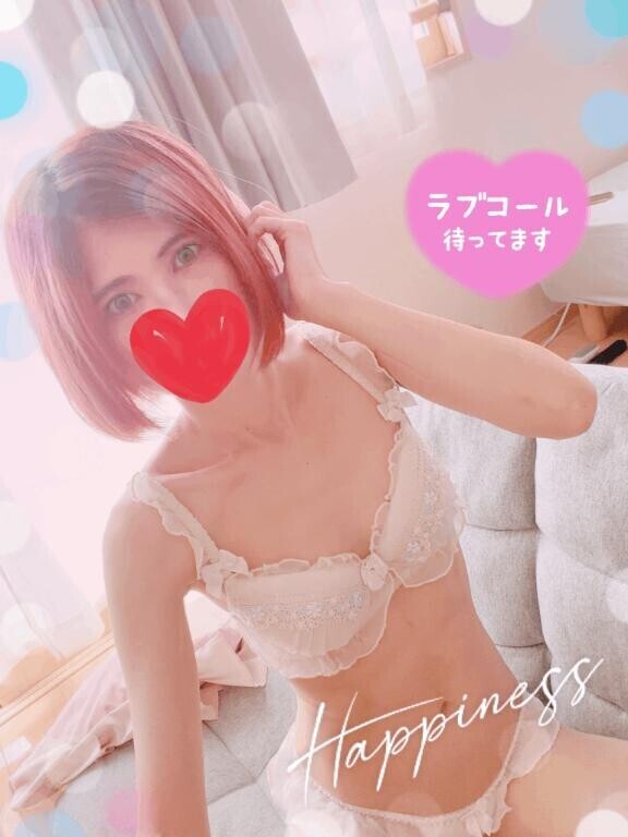11時から出勤します♡