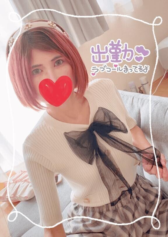 今日は珍しく10時から♡
