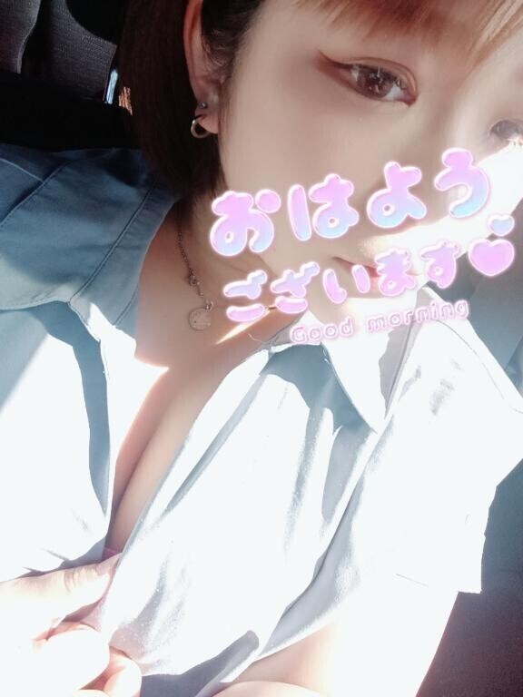 出勤してるよぉ‪