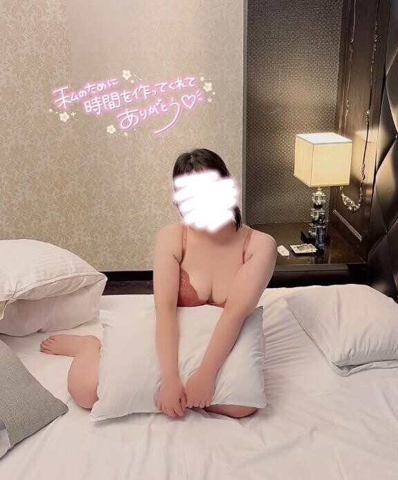 お礼