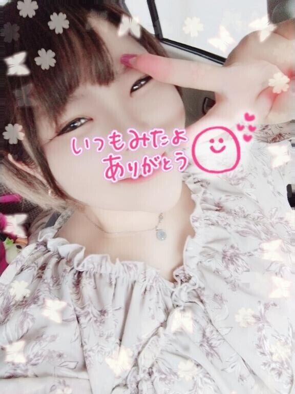 ふぇ〜( ˙⌓˙ )