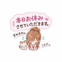 こむぎ