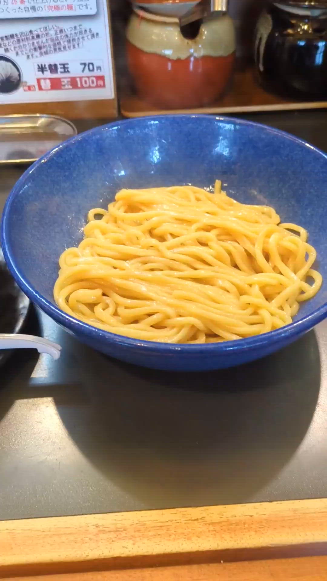 ぼっちラーメン