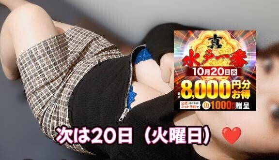 Tomorrow(*´∀｀*)