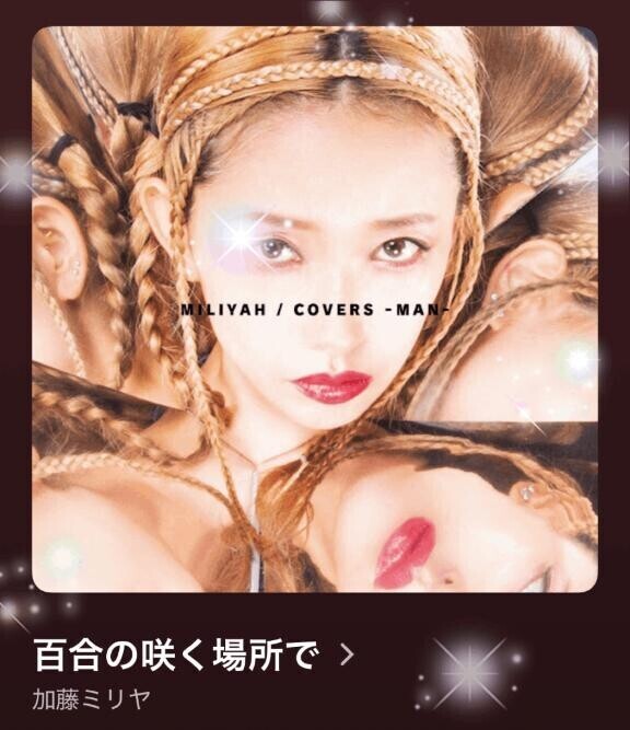 今日の(*´∇｀*)♪
