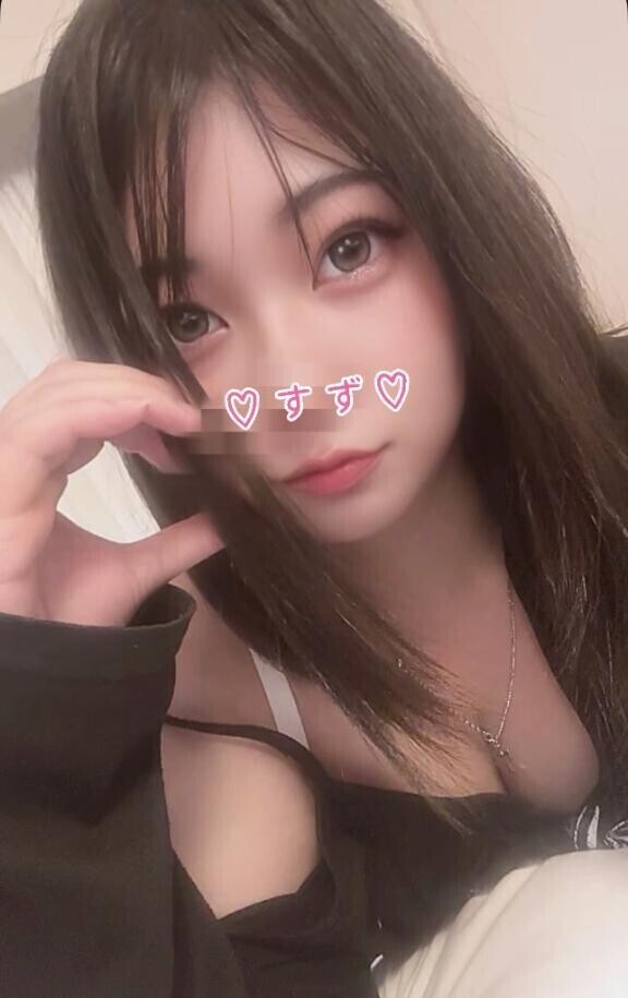 お礼写メ日記
