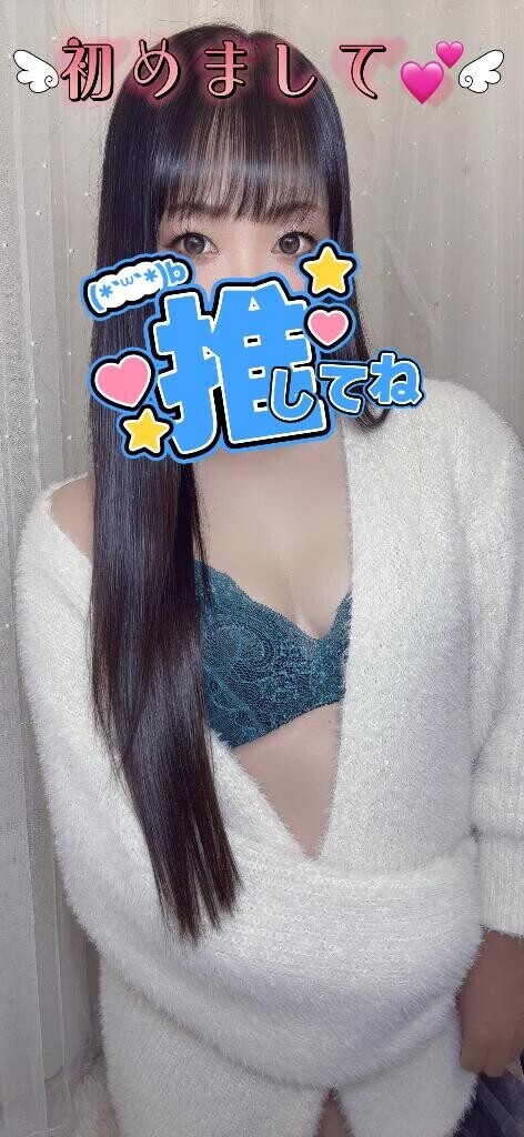 わわわわわ♡♡