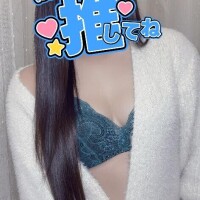 まり