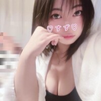 すず
