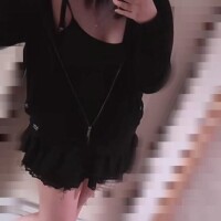 すず