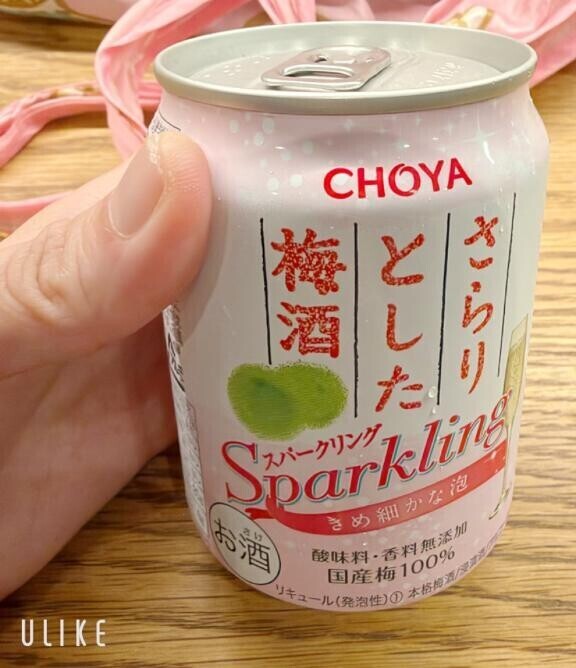 お待たせです