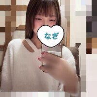 なぎ