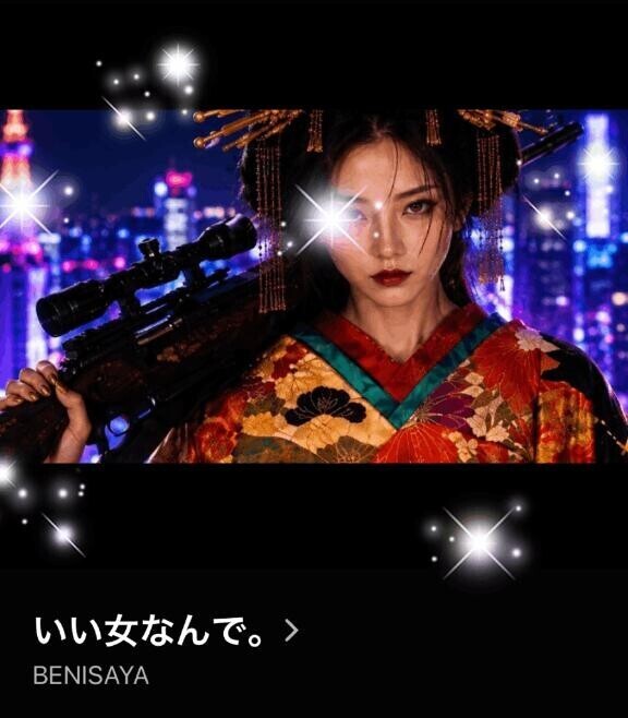 今日の(*´∇｀*)♪