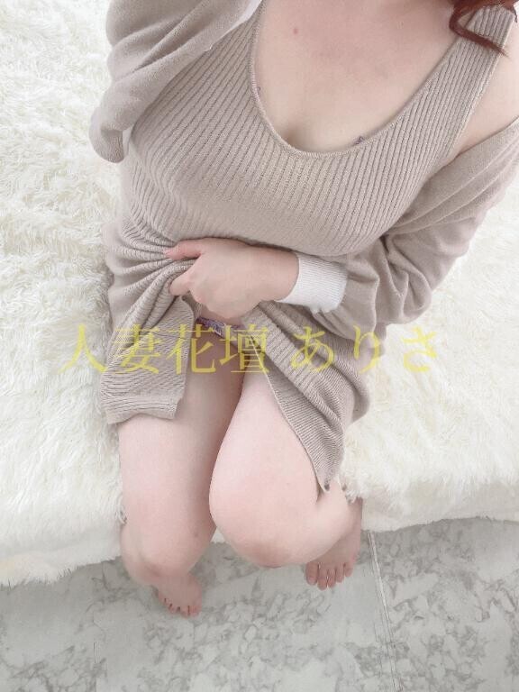 26日まで！