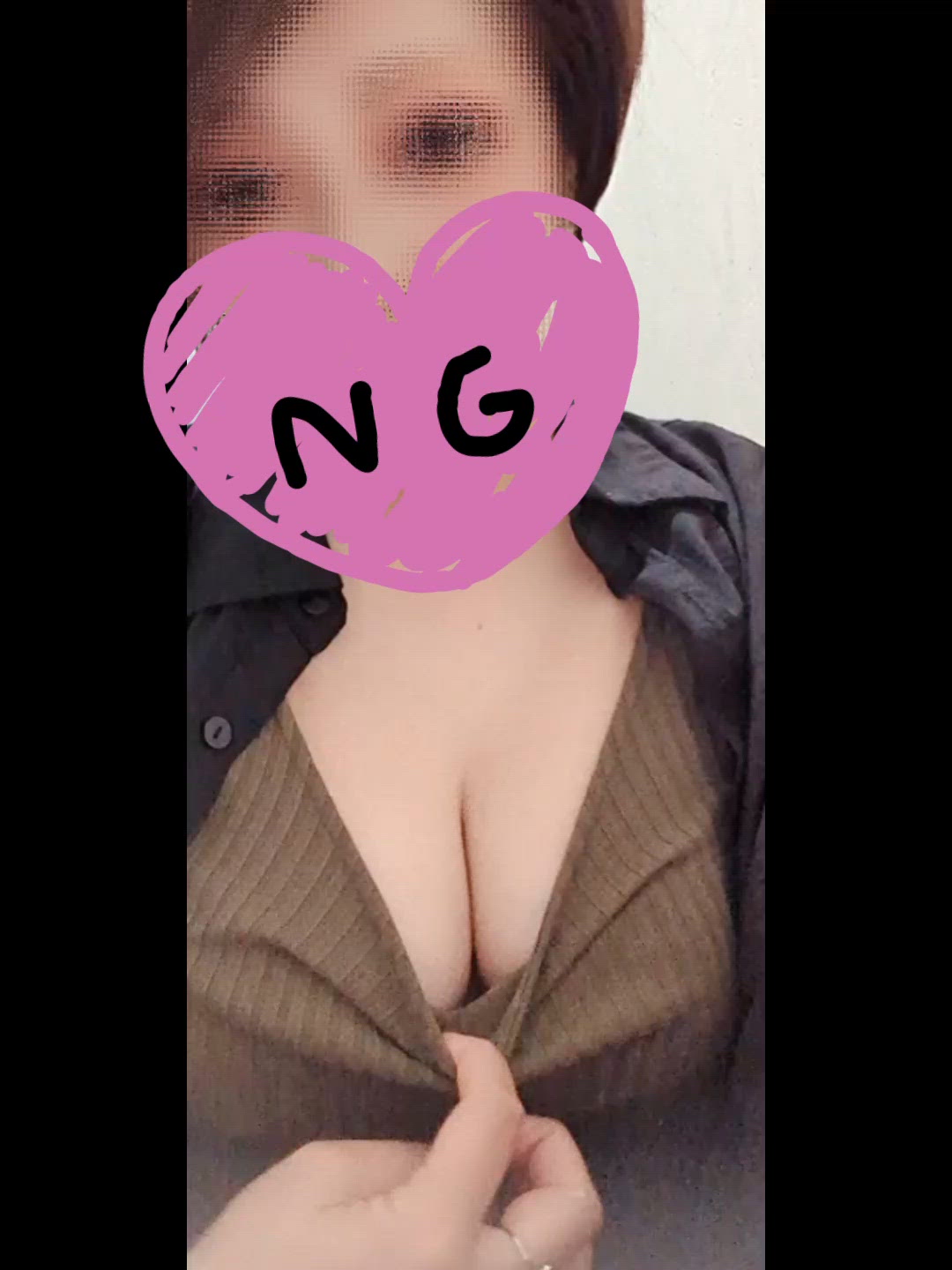 おやすみなさい
