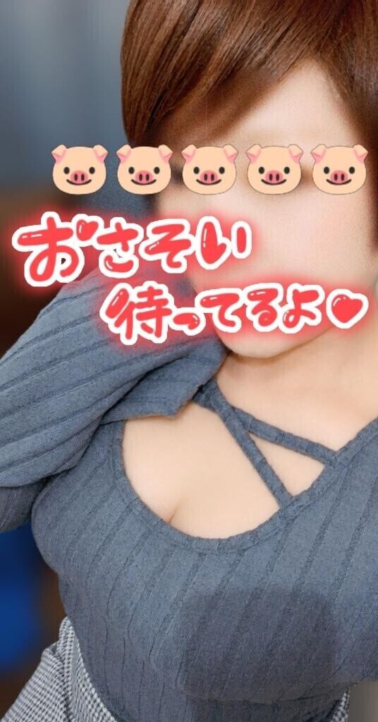 明日は出勤