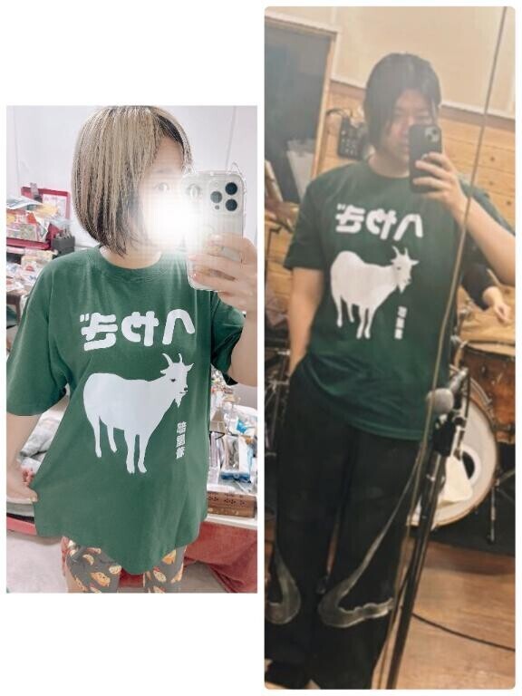 みてみてみて