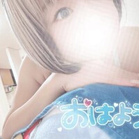 まな