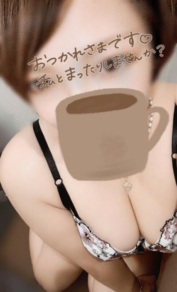 最終受付まであと少し