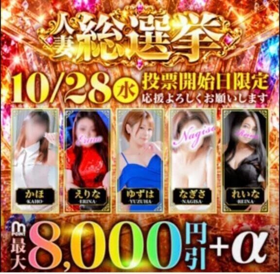 あなたはだんだん