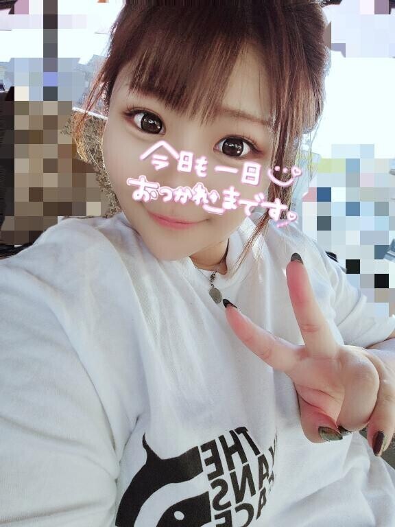 明日から