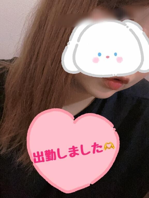 29日まで！！！