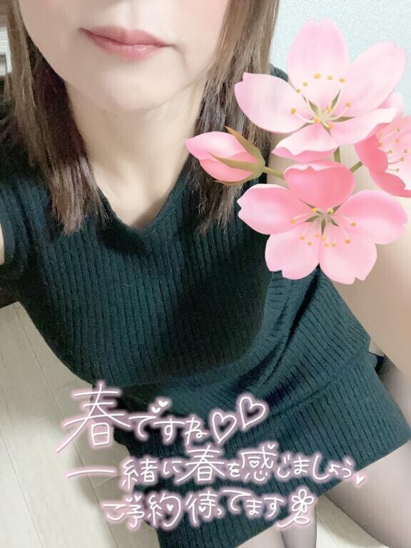 ＊一緒に連れてきました＊