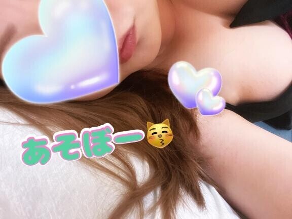 昼間ま夜もいますよん！！