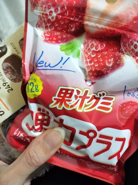 サラサ　Nさん