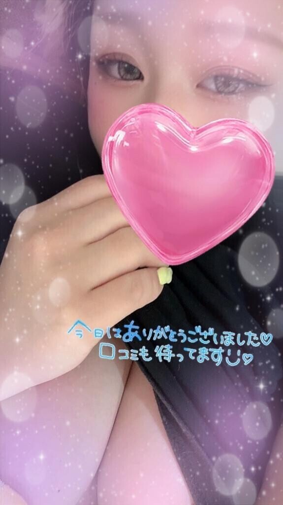 ただいま?*ﾟ
