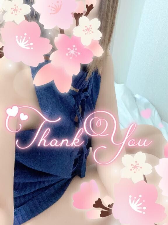 ＊ありがとうの気持ち＊