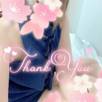 らん