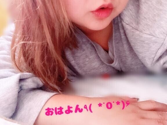 しゅっきん！！