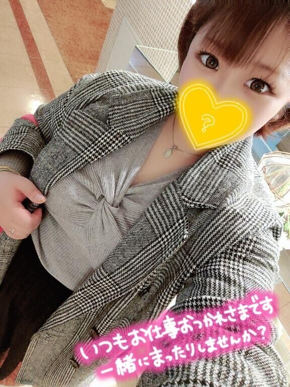 出勤しまーすｯ