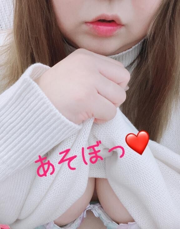 まだまだ