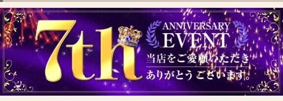upしたよ-