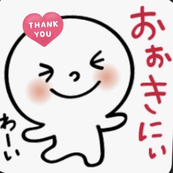 昨日と?今日もなの～