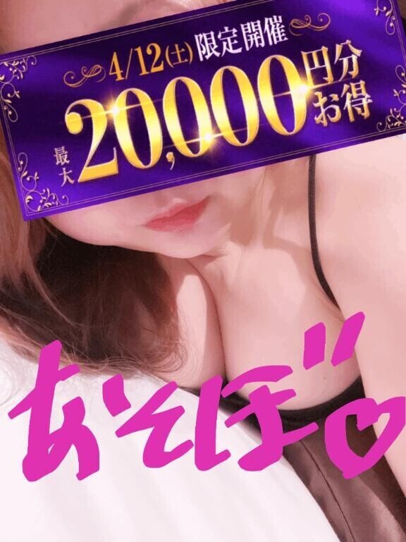 今日はお休み★