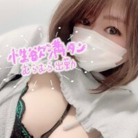 めい