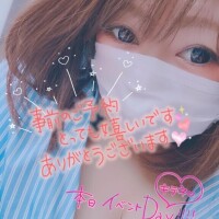 めい