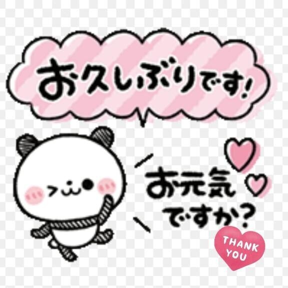 時間が?ないーーー
