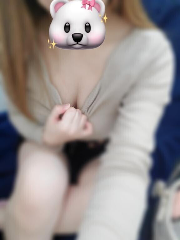 楽しみだな?