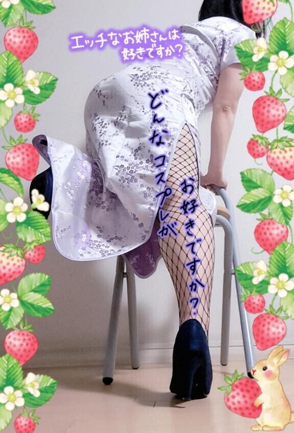無料の個人オプションは