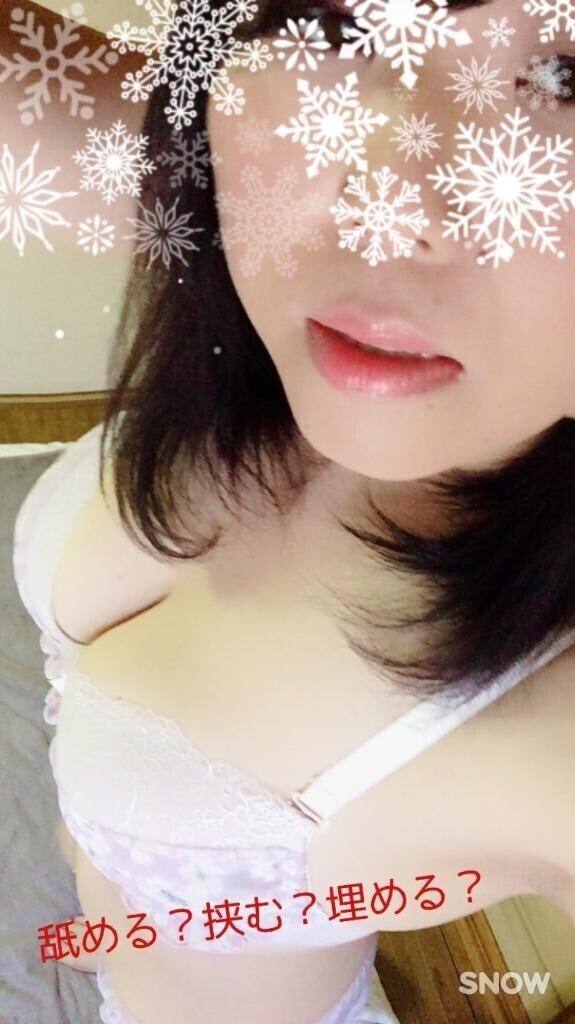 おはようございます?