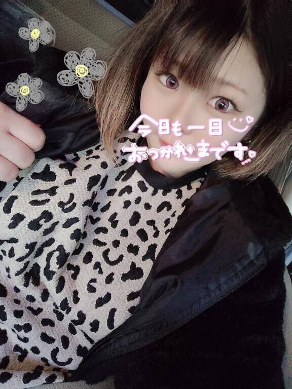 今日もありがとんっ??