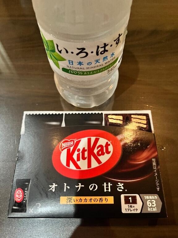 マリンブルー80分Y様?