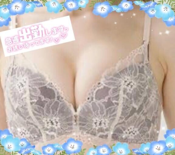 急遽の出勤(∩´∀`∩)?