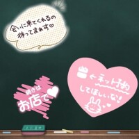ゆま
